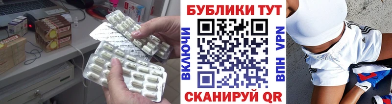 Купить закладки  Харовск  Ecstasy Philipp Plein 