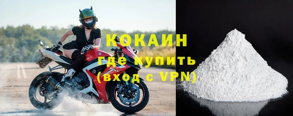 прущие грибы Ханты-Мансийск