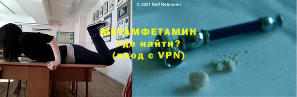 прущие грибы Ханты-Мансийск