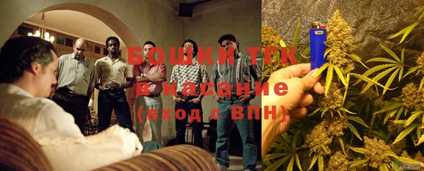 мефедрон VHQ Хадыженск