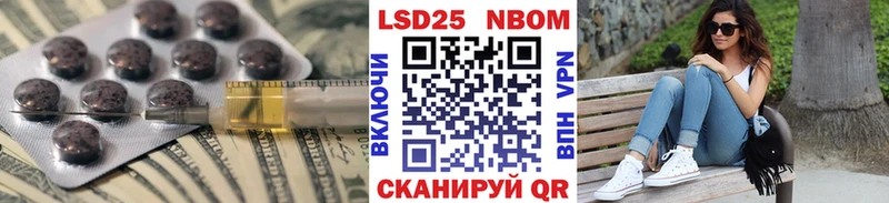 Лсд 25 экстази ecstasy  Купить где  Харовск 